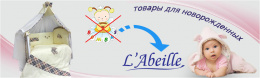 ТМ Bombus меняет название