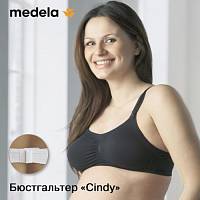  Medela Cindy  , 