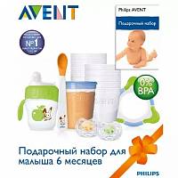  Philips Avent  67 "    6+" (    (2)  6 